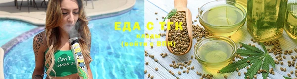 меф Баксан
