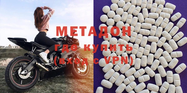 прущая мука Белокуриха