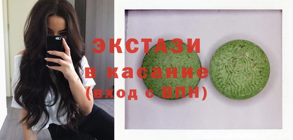 метадон Богородск