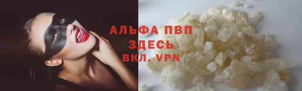 метадон Богородск