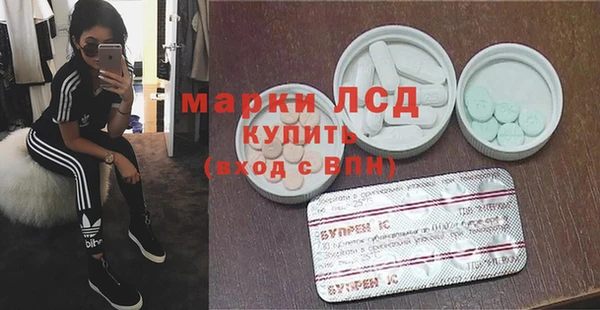 метадон Богородск