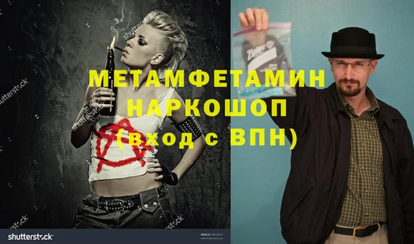 крисы Балахна