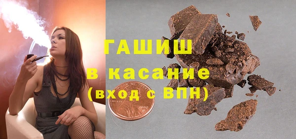 метадон Богданович