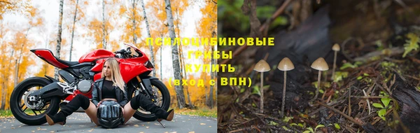 кокаин колумбия Ханты-Мансийск