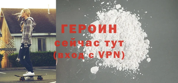 марки lsd Беломорск